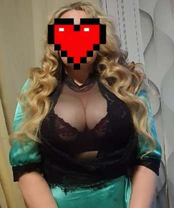 Софочка